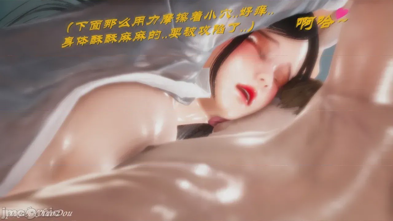 第1话，第 52 頁
