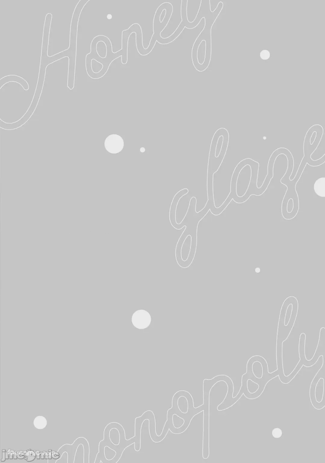 第1话, pahina 127