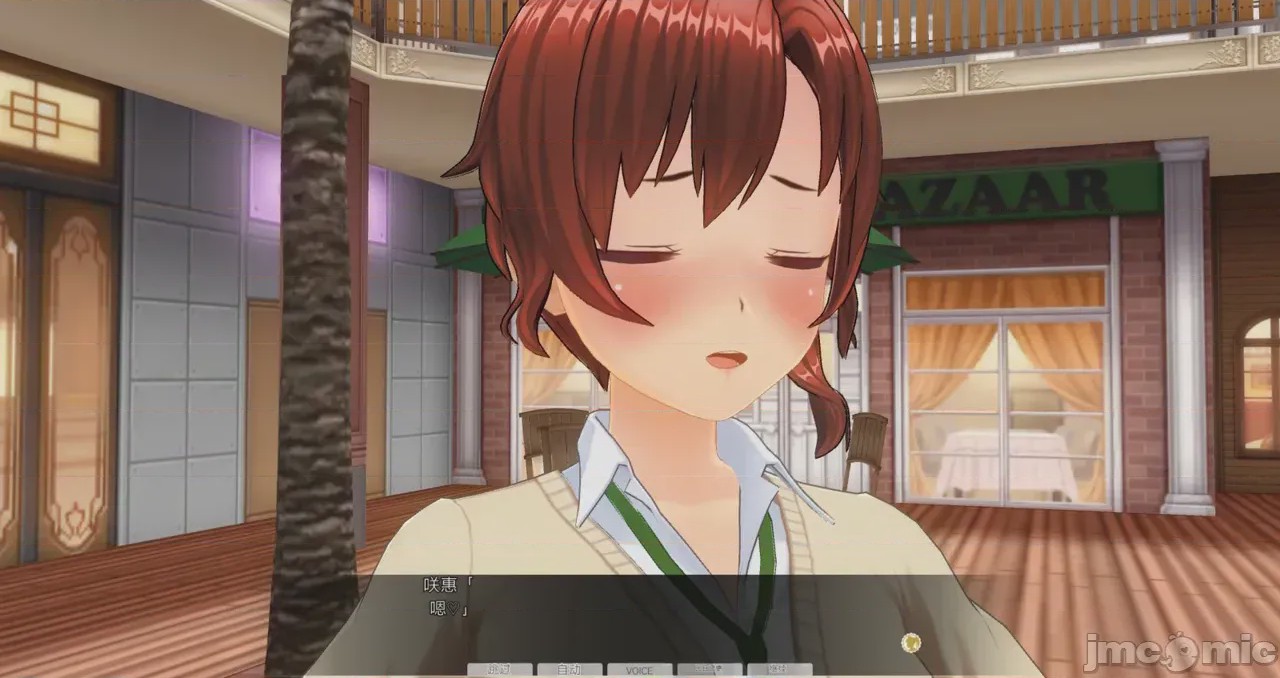 第1话, หน้า 664