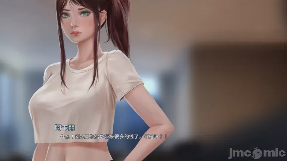 第1话，第 117 页