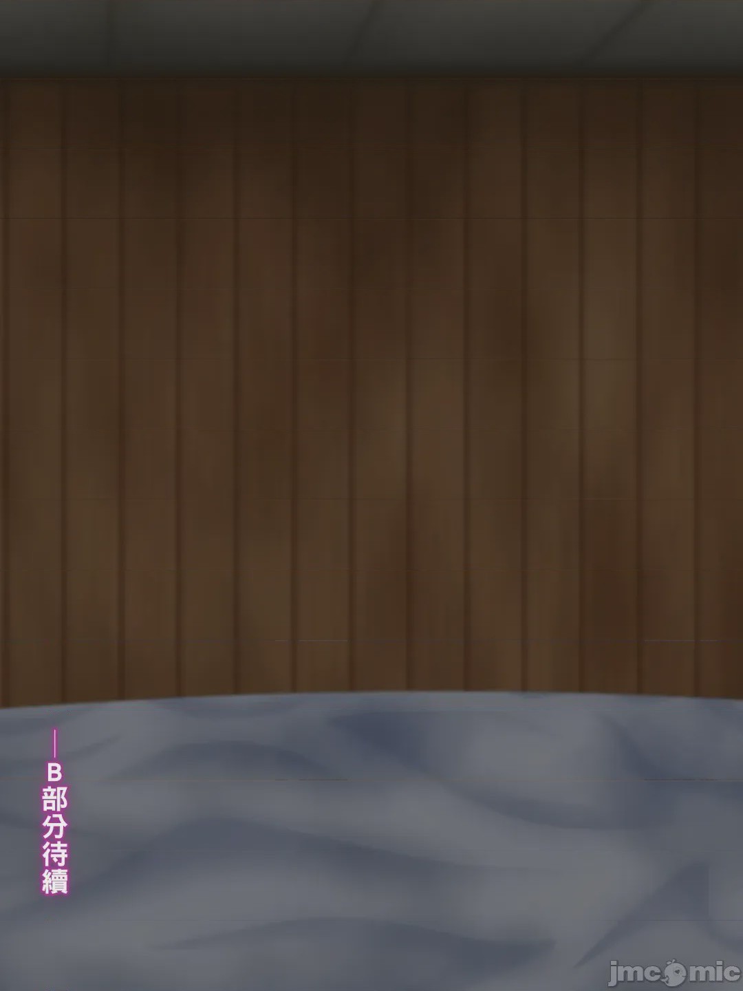 第1话，第 38 页