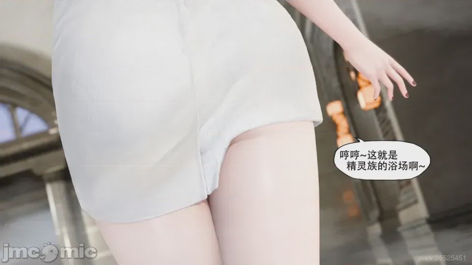 第1话，第 69 页