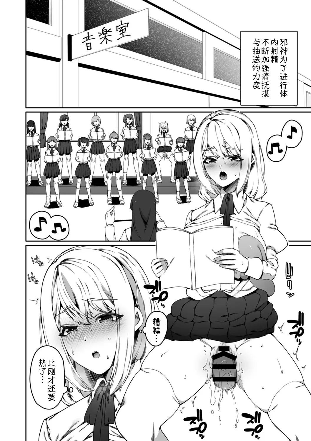 第 1 章, page 16