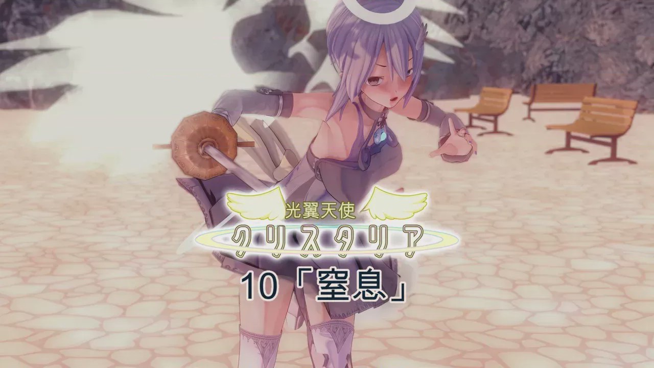 第1话, page 201
