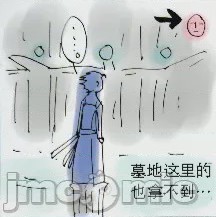 第1话，第 440 页