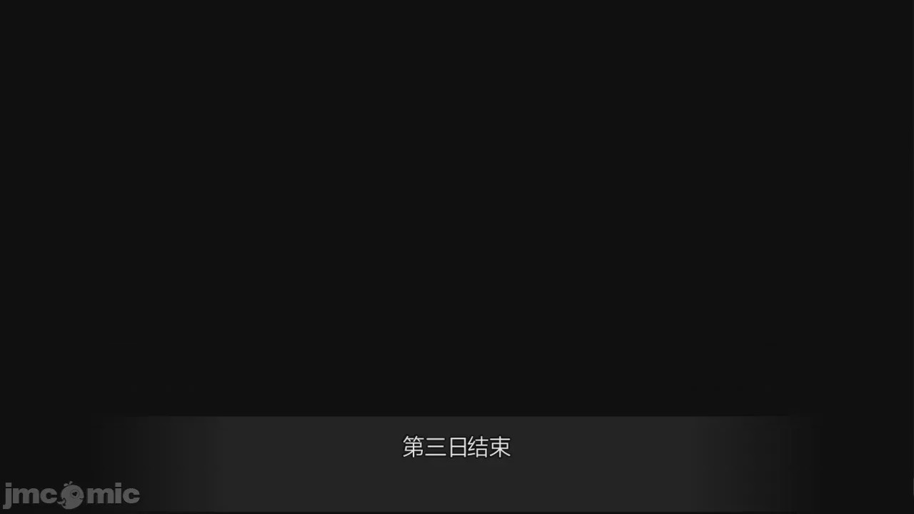 第1话, trang 947