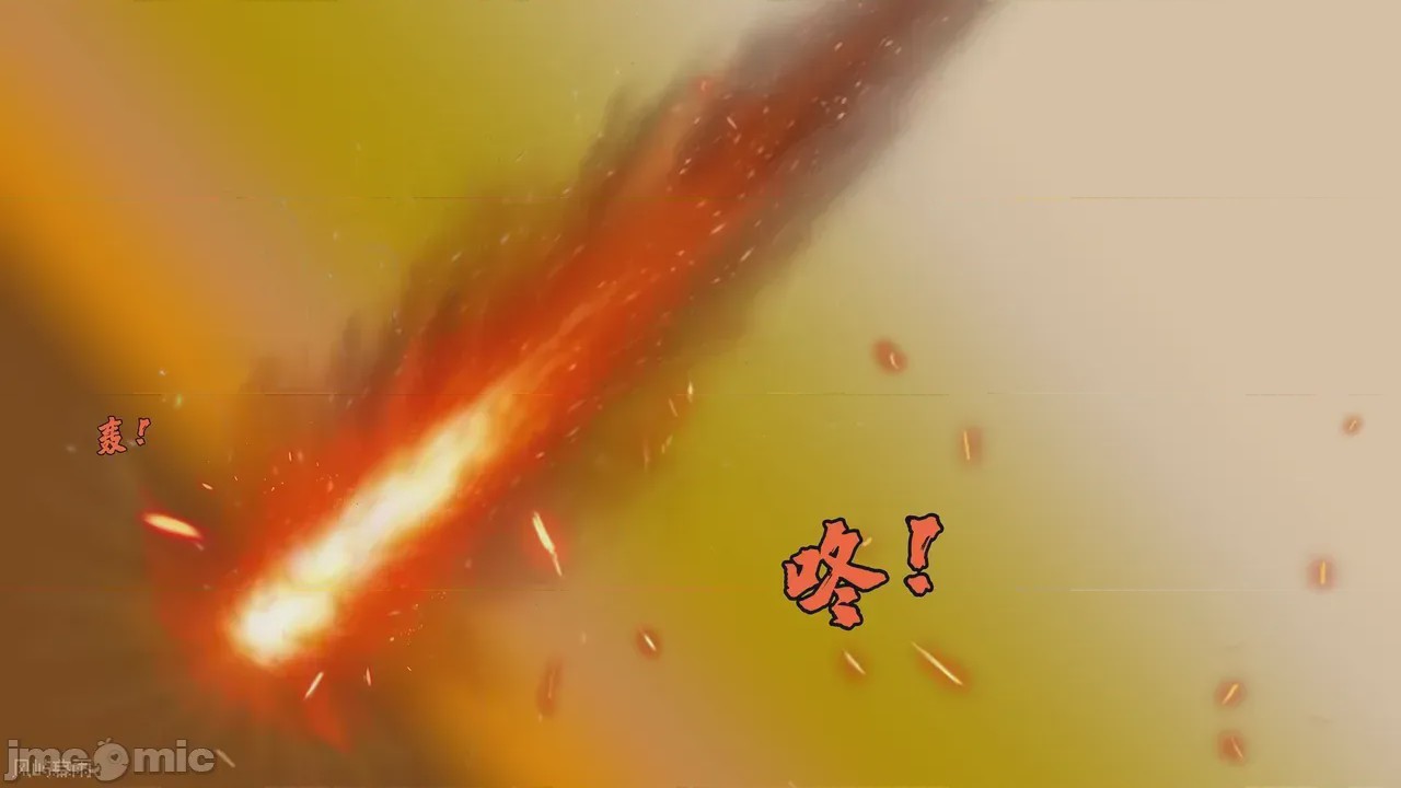 第1话、608 ページ