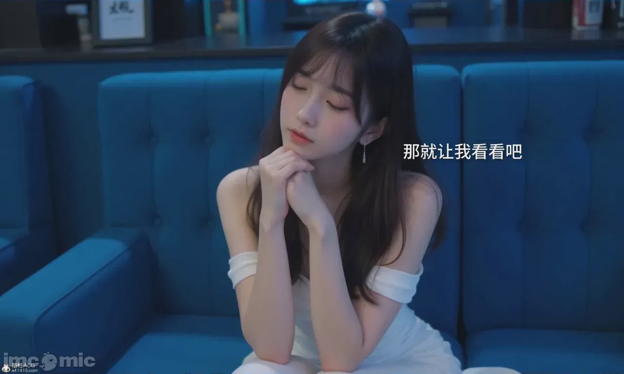 第1话, pahina 996