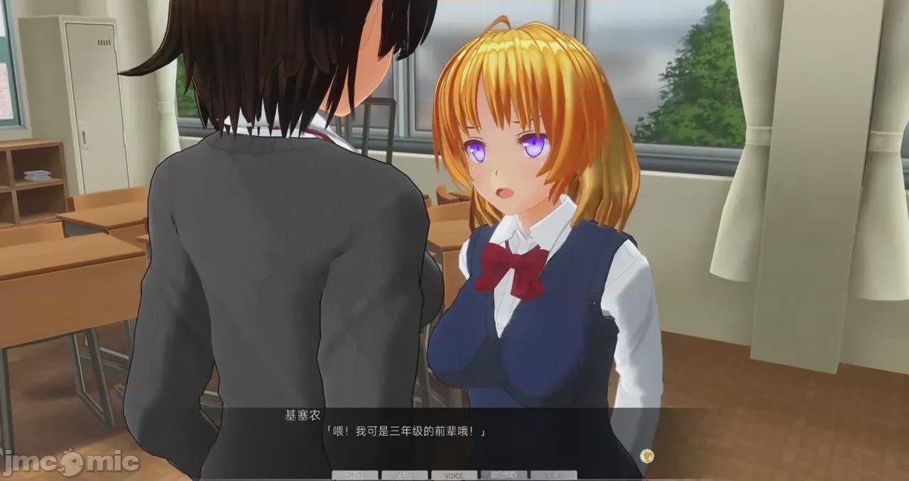 第1话, page 200