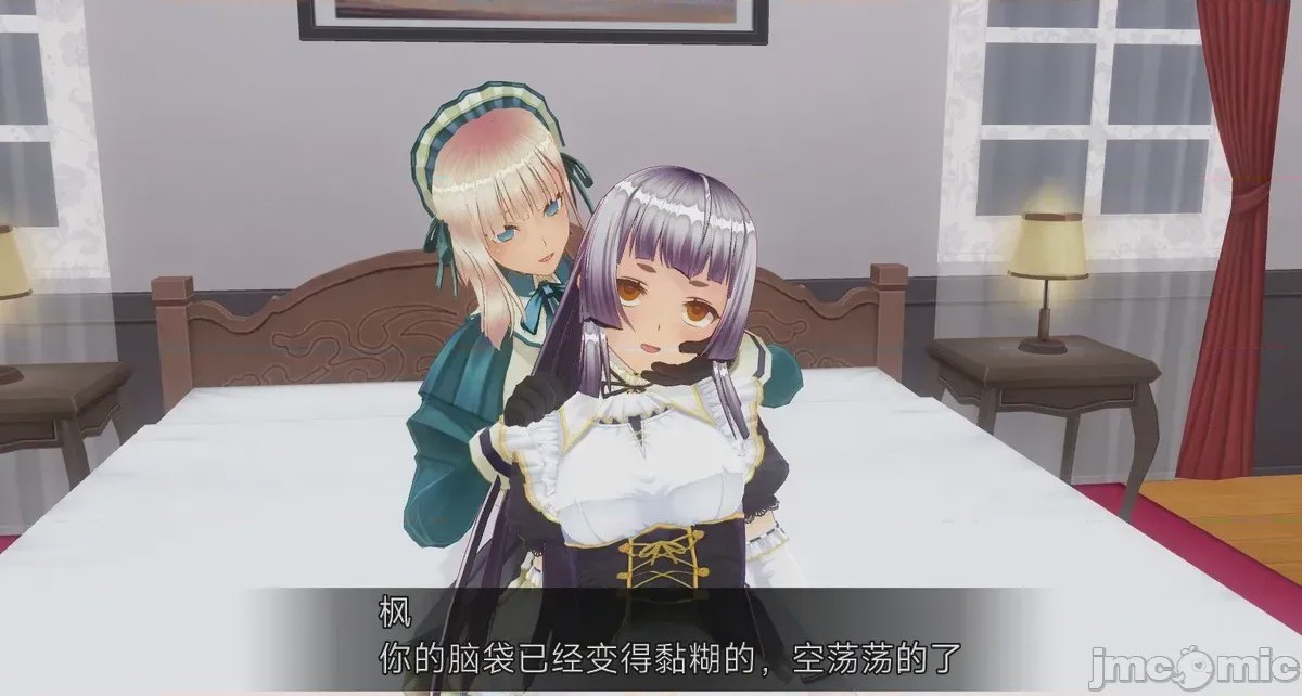 第1话, page 198