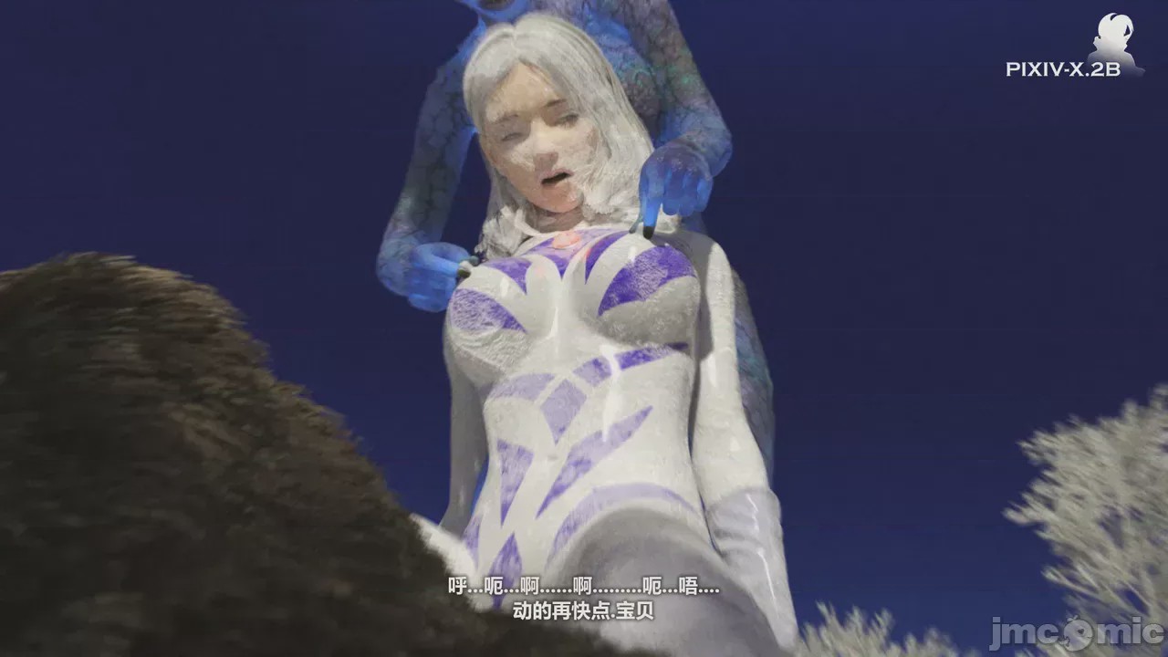 第1话，第 207 页