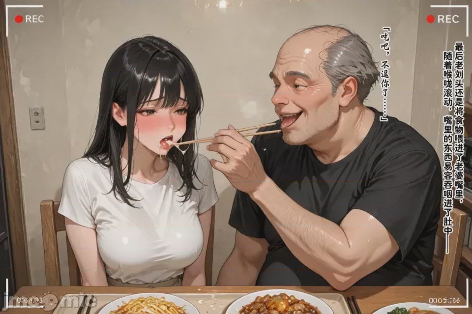 第1话，第 117 页