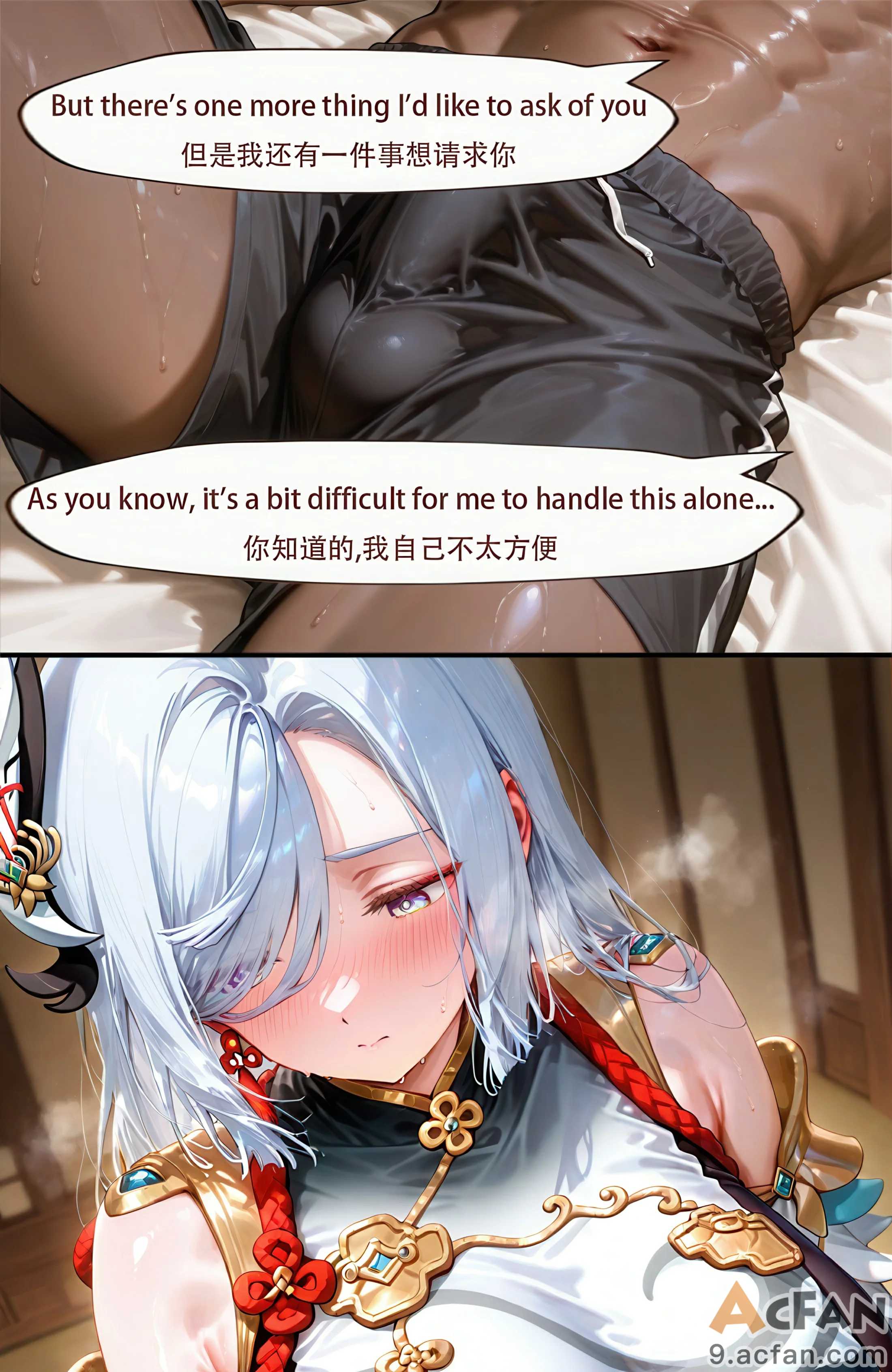 第1章, page 20
