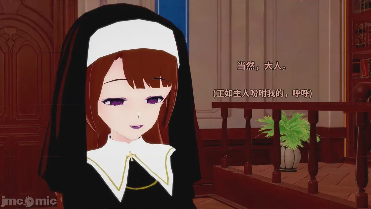 第1话，第 325 页
