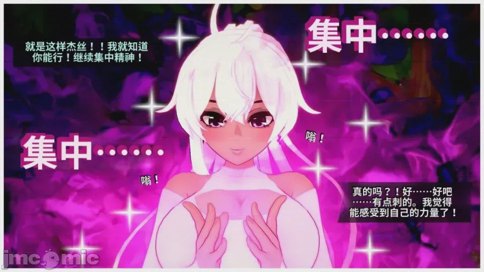第1话，第 187 页