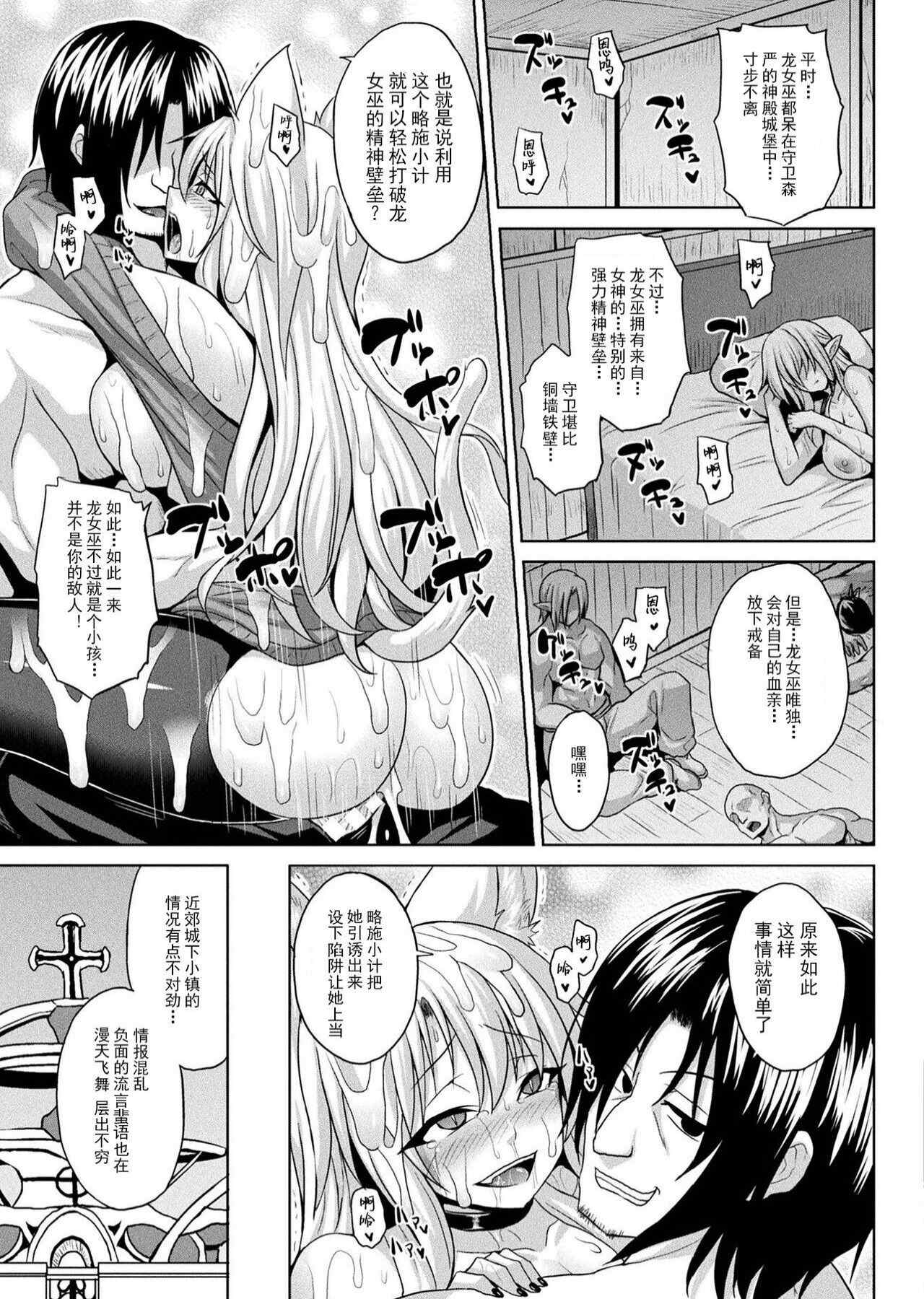 1, pahina 68