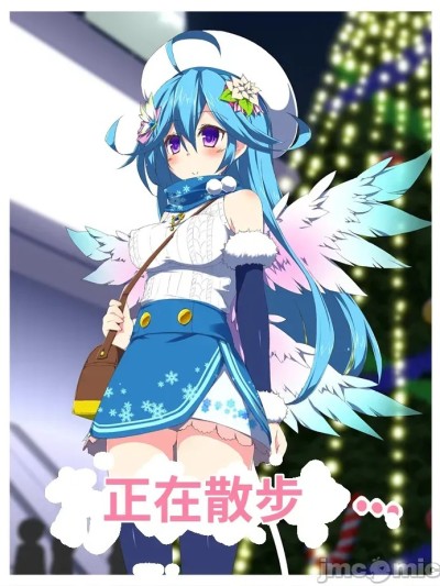 Poster for [Chikyuujin A] Time Stop In ALICE