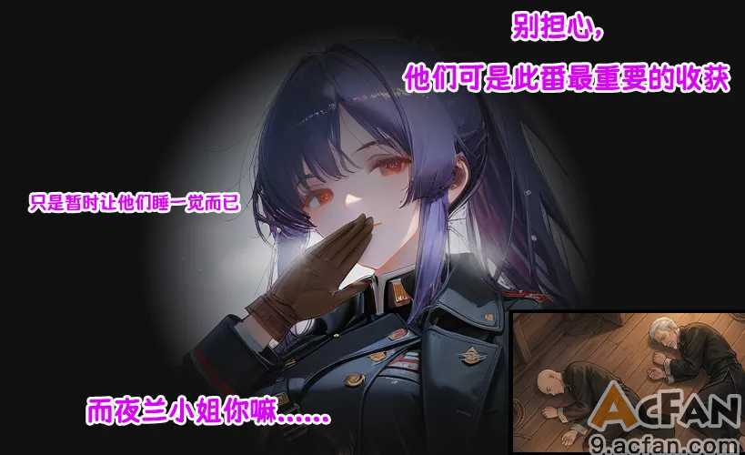 第1章，第 260 頁