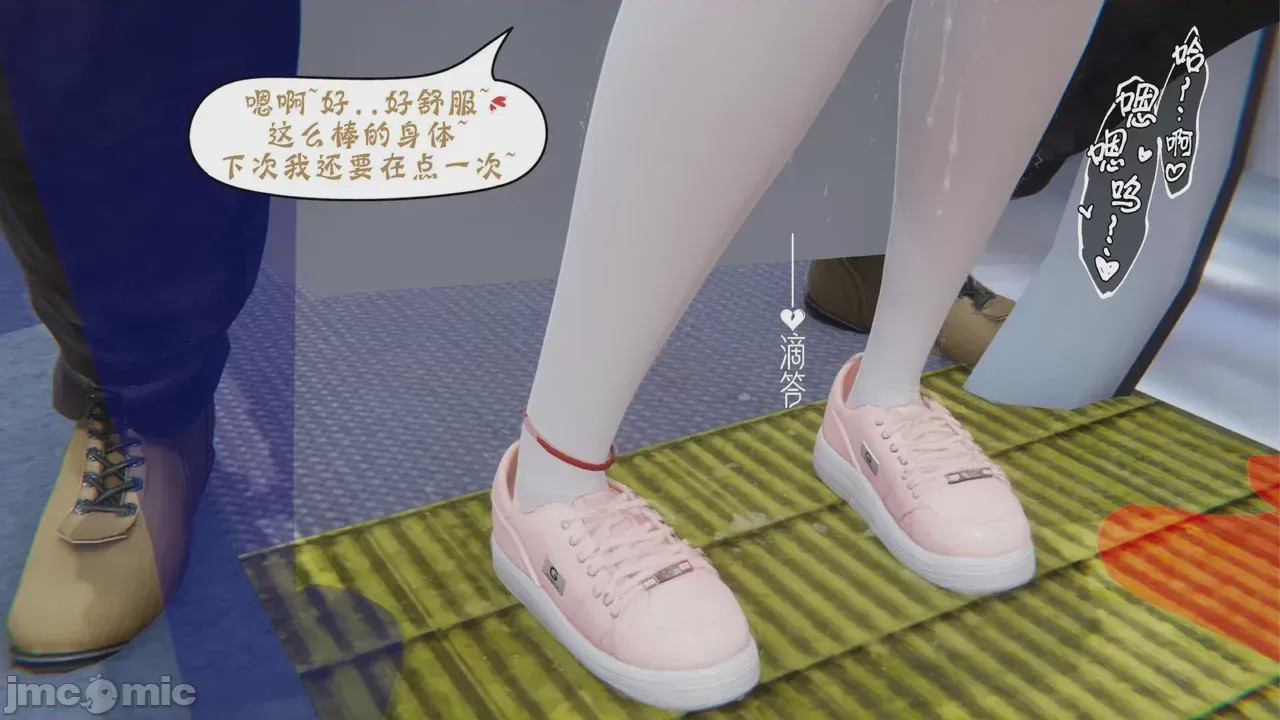 第1话，第 67 页