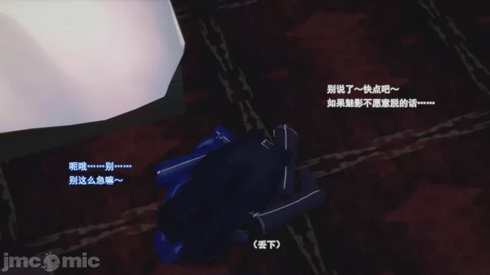 第1话，第 186 页