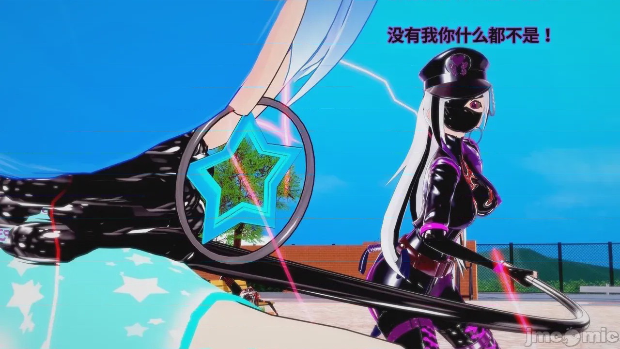 第1话，第 864 页
