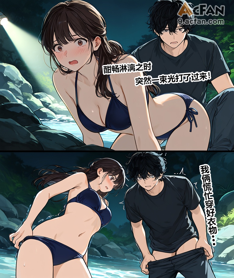 第1章，第 33 页