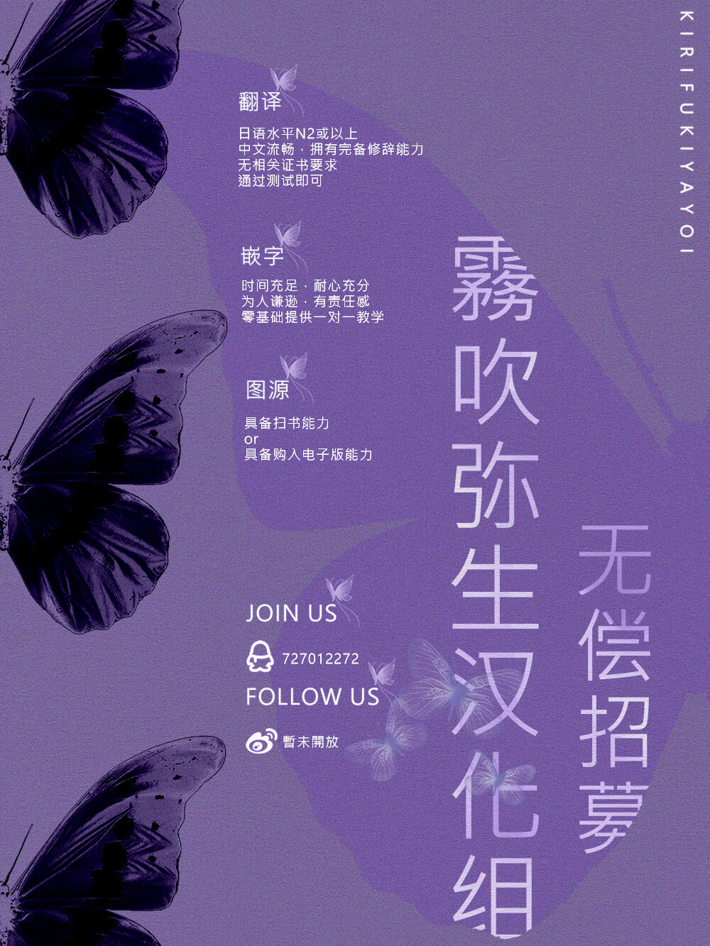 第 1 章, หน้า 28
