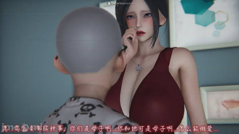 第1话，第 863 頁