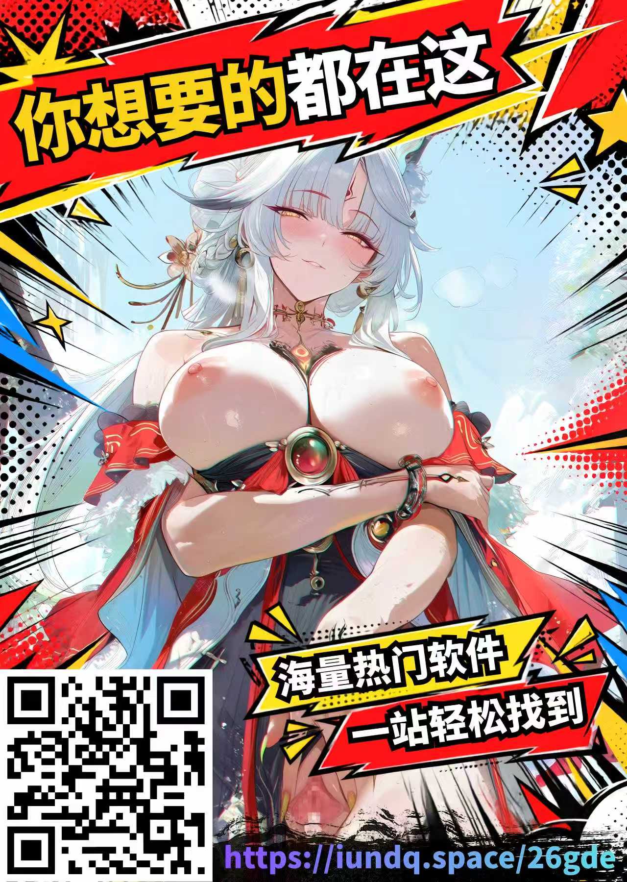 第 1 章, page 26