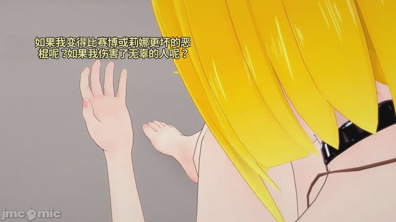 第1话、784 ページ
