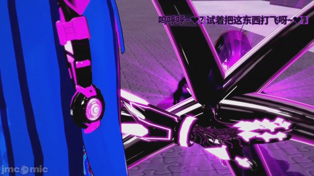第1话, pahina 1075