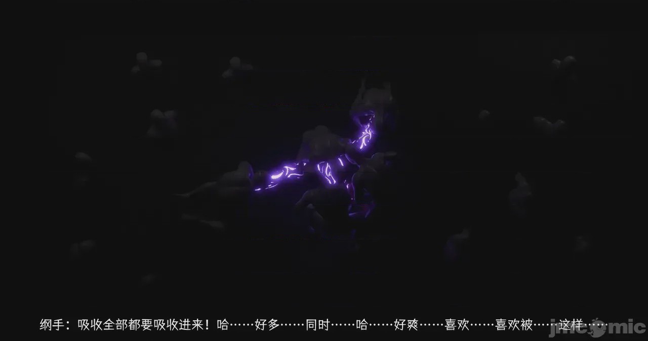 第1话，第 245 页