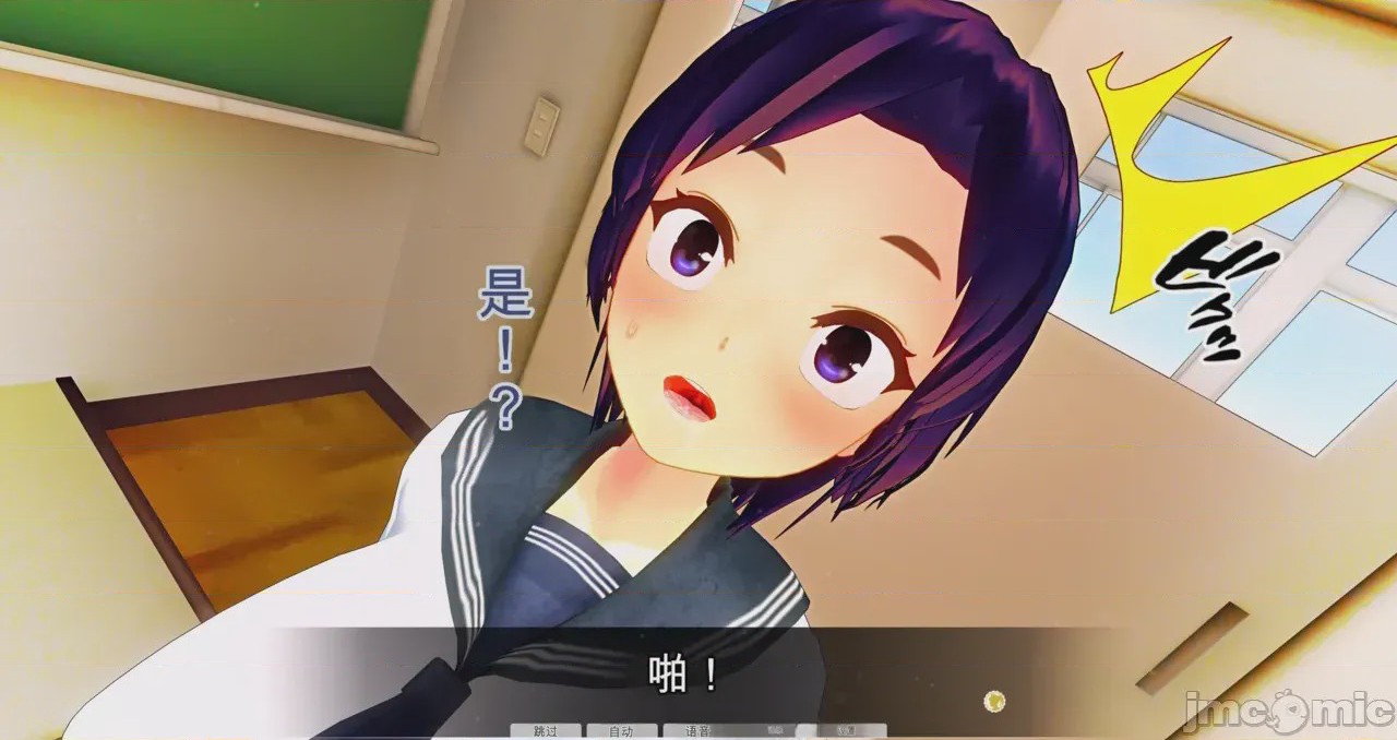 第1话，第 671 页