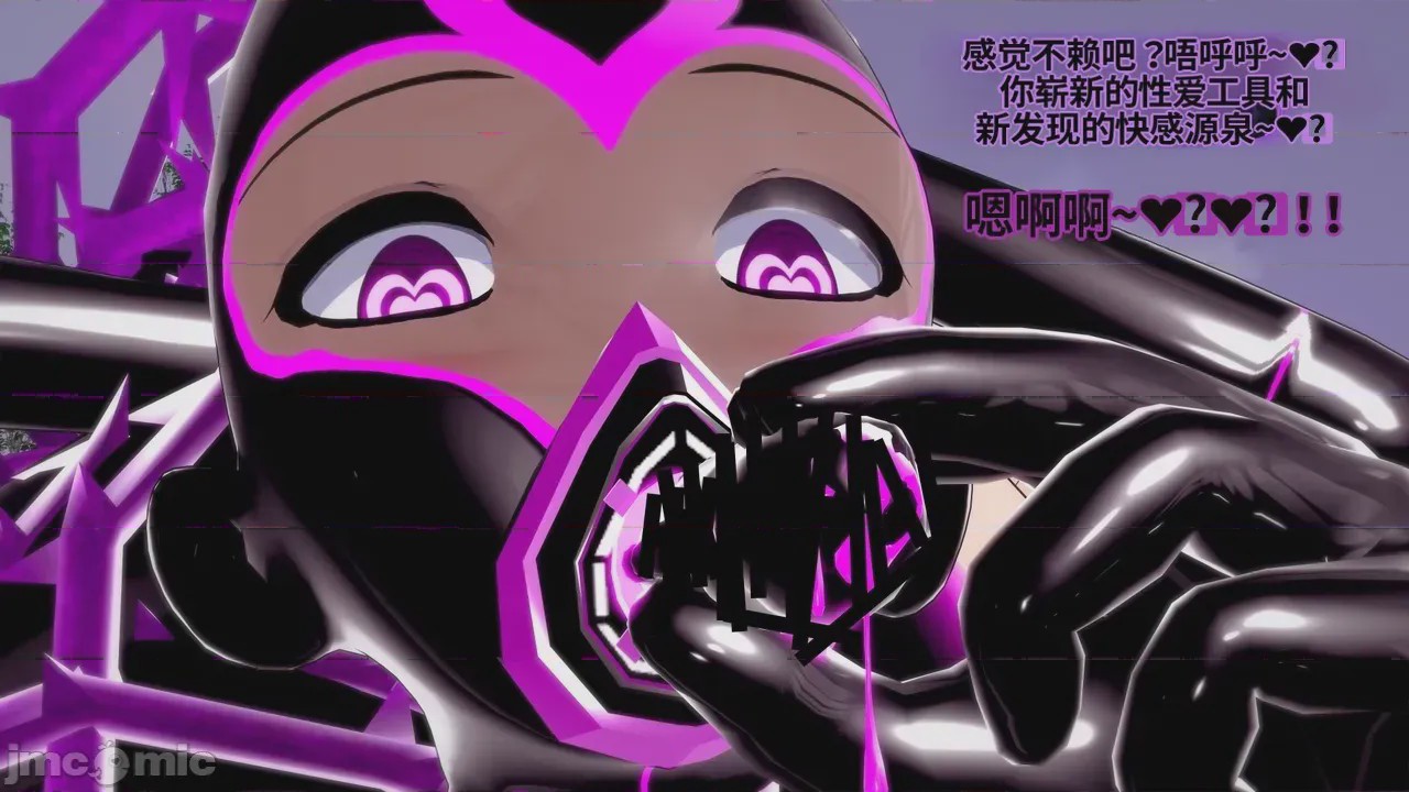 第1话，第 233 页