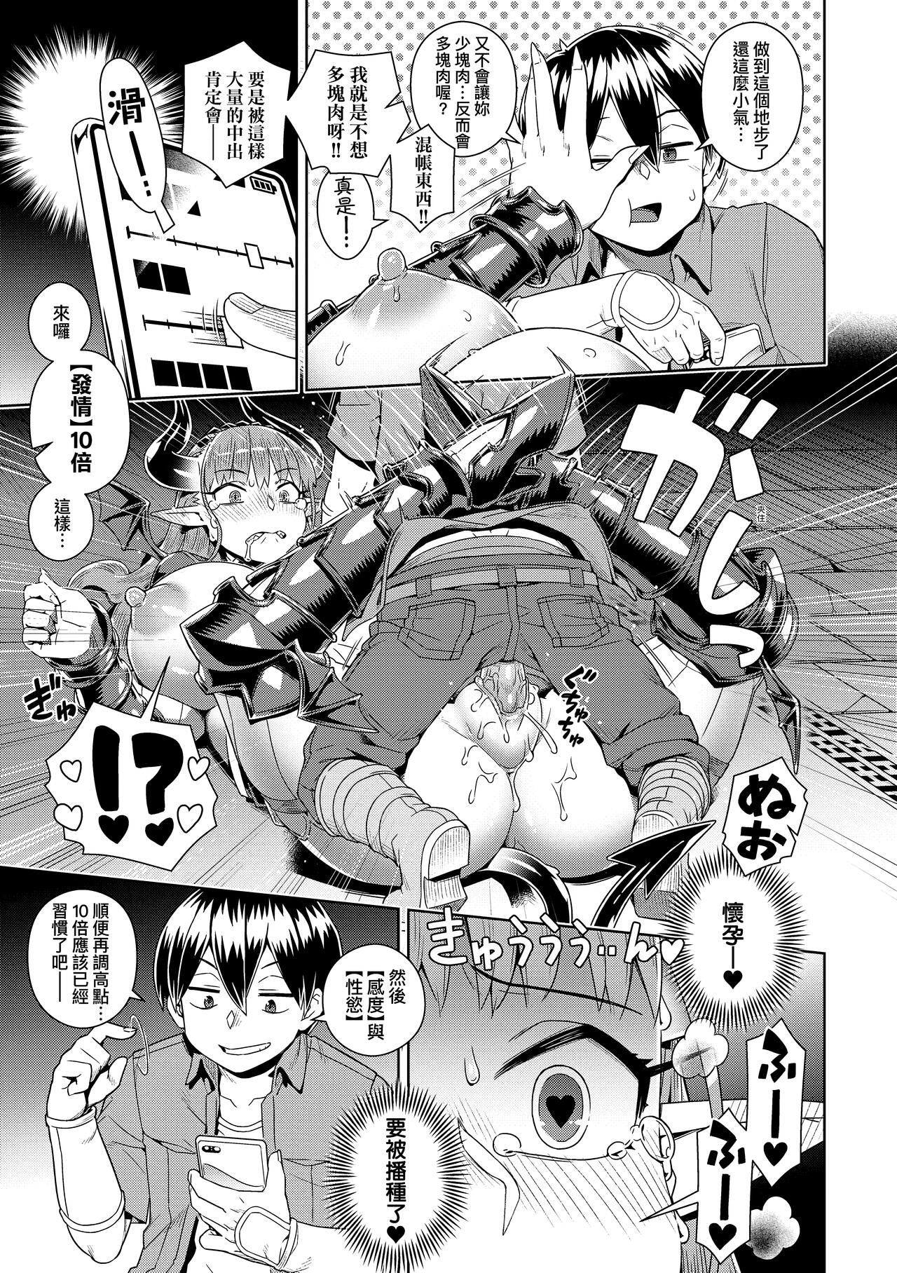 第 1 章，第 26 页