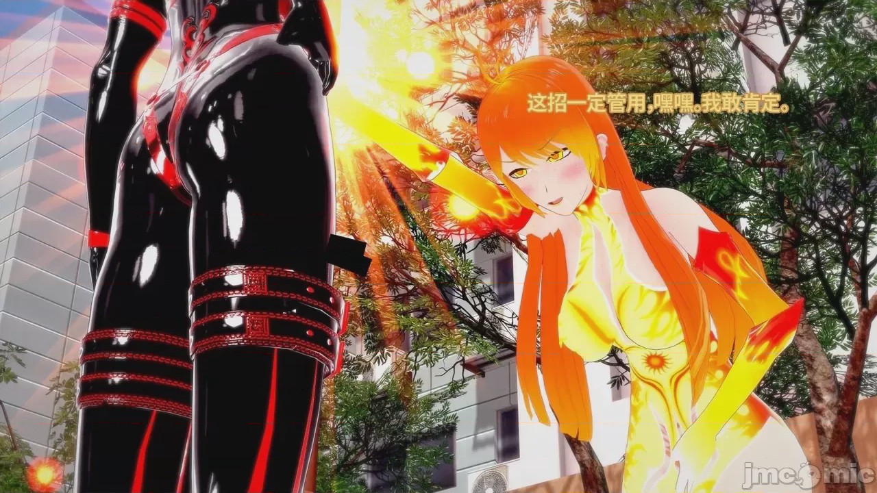 第1话, pahina 438