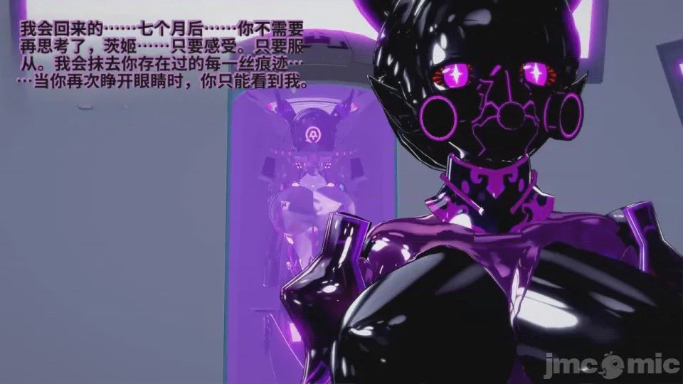第1话，第 455 頁