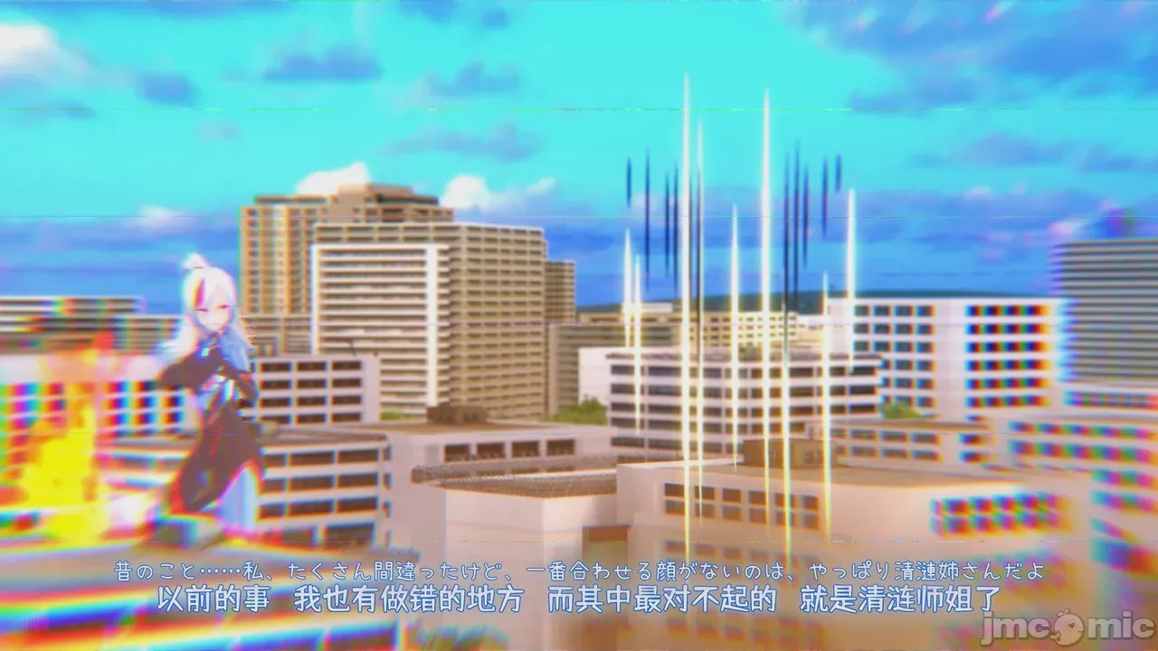 第1话，第 184 页