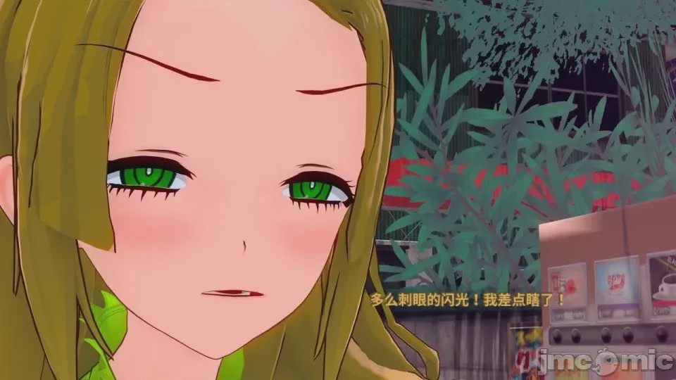 第1话，第 167 页