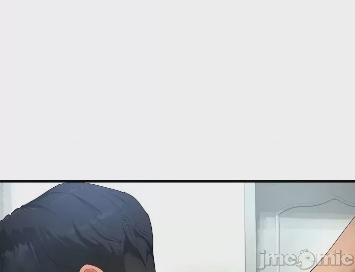 第1话 1, pahina 6