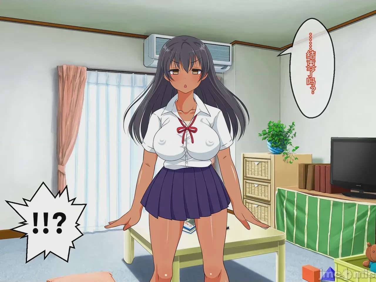 第1话, pahina 104