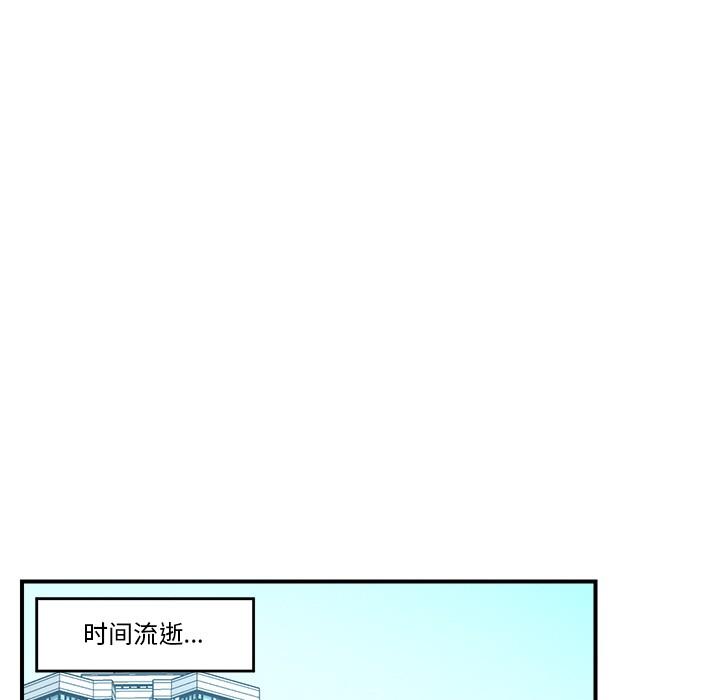 第1話，第 162 页