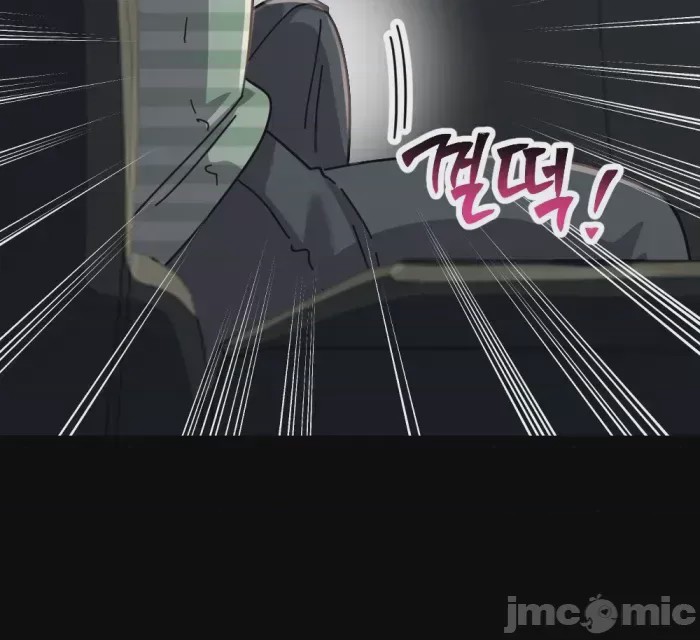 第1话，第 16 頁