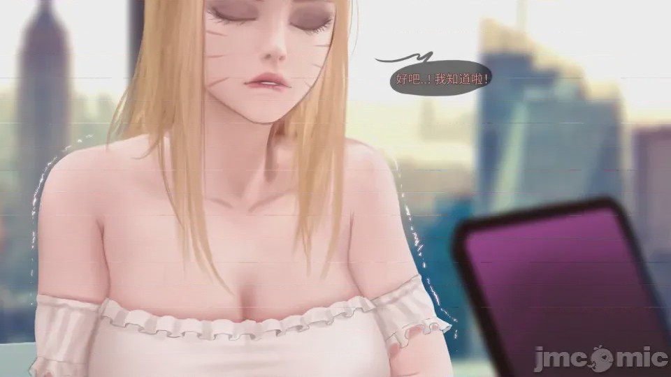 第1话，第 597 頁