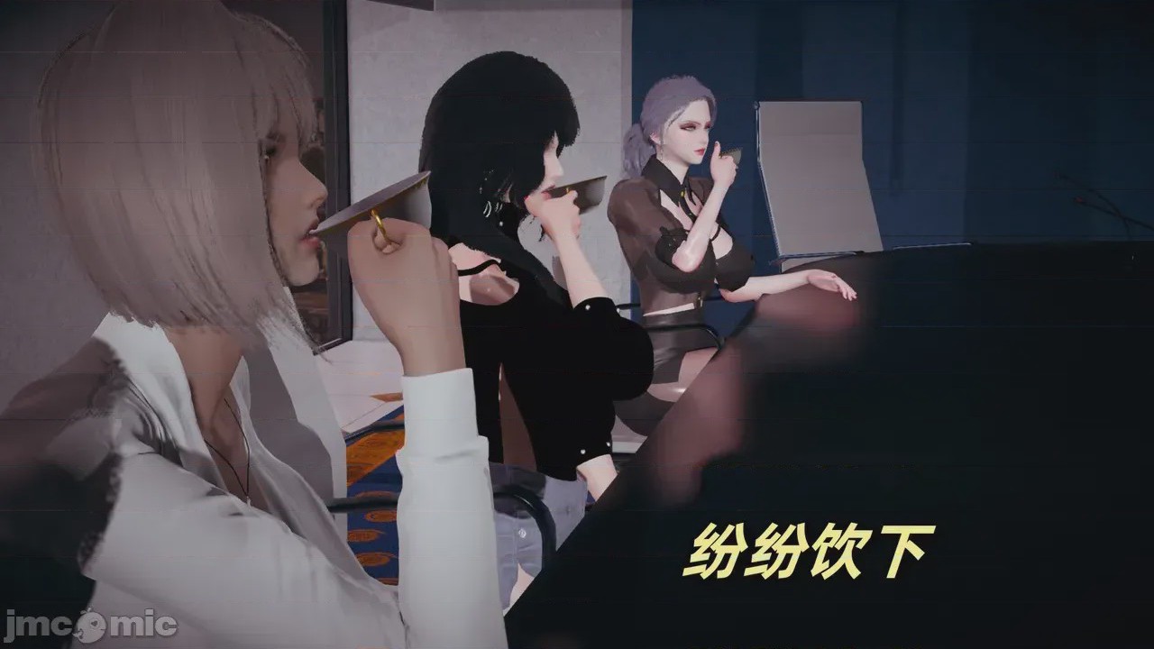 第1话、130 ページ