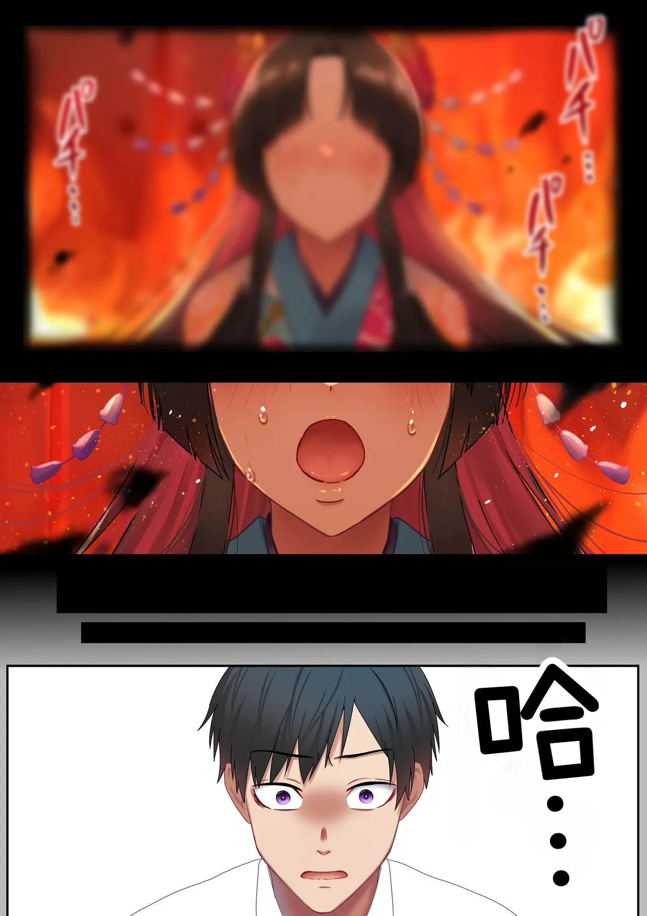第 1 章，第 65 页