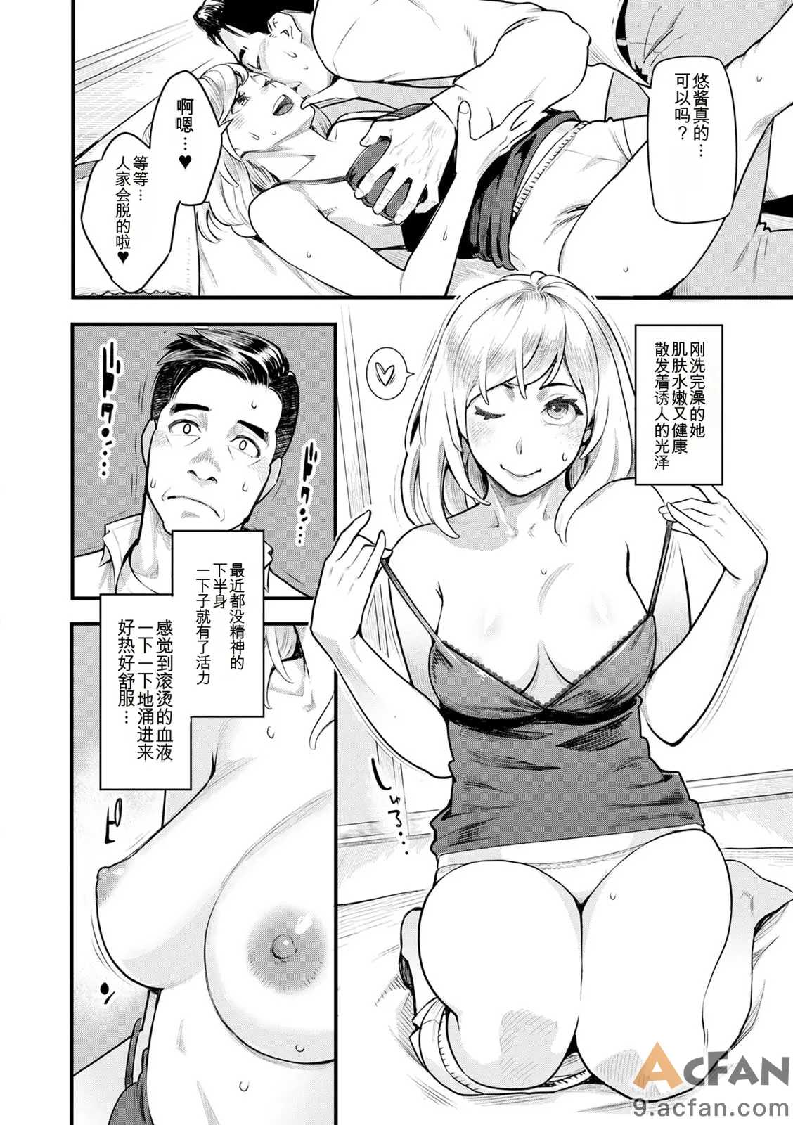 第1章，第 116 页