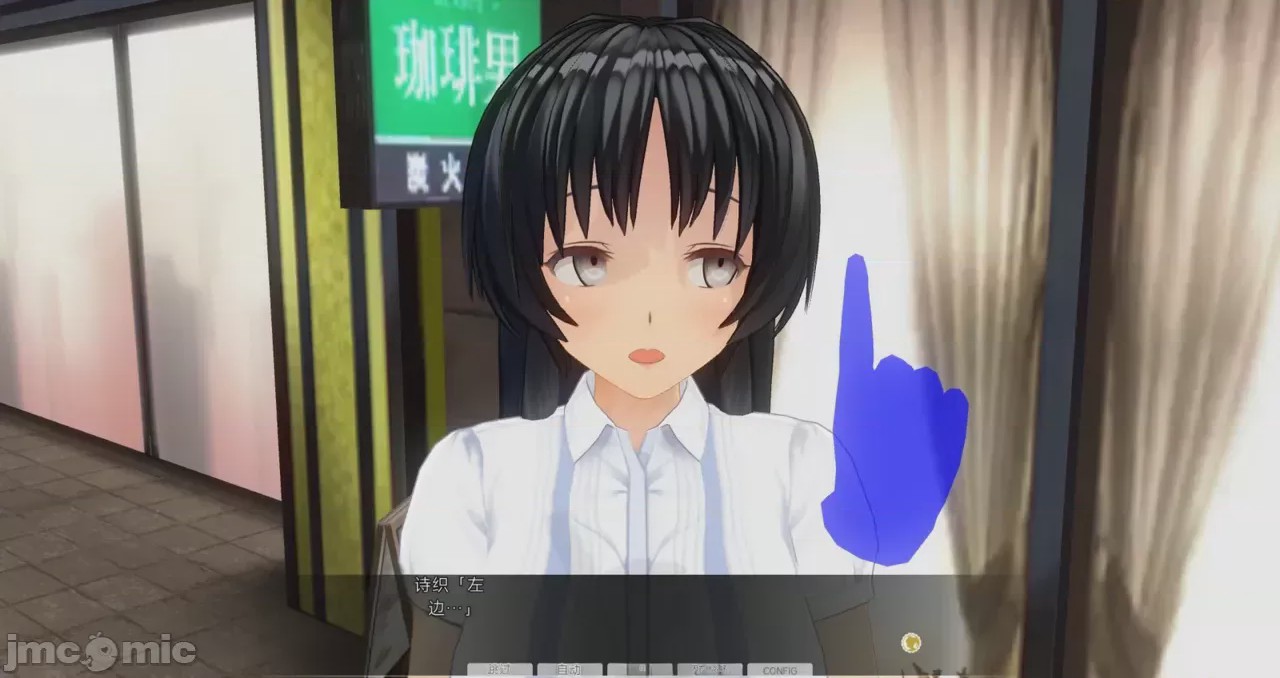 第1话、136 ページ