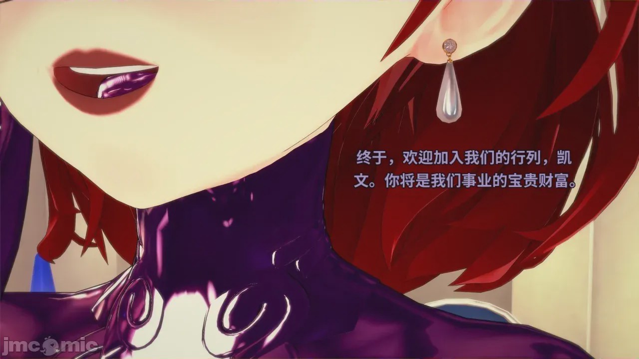 第1话，第 218 页