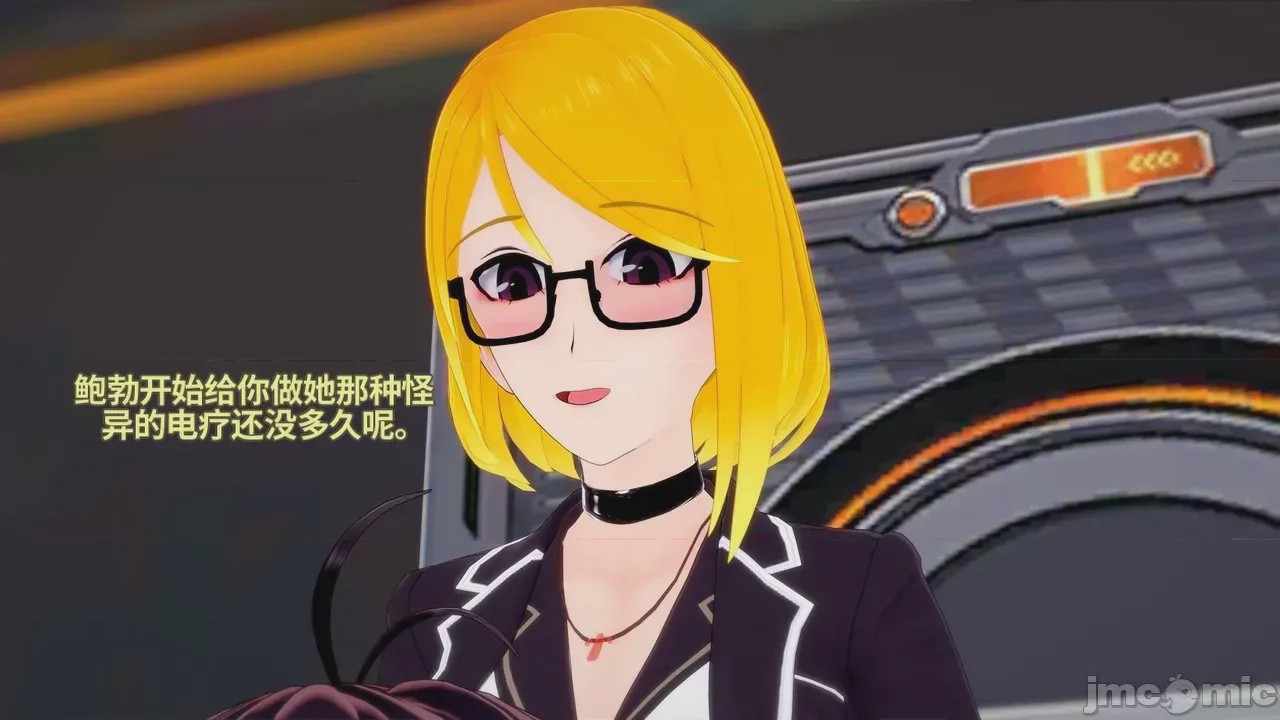 第1话，第 687 页